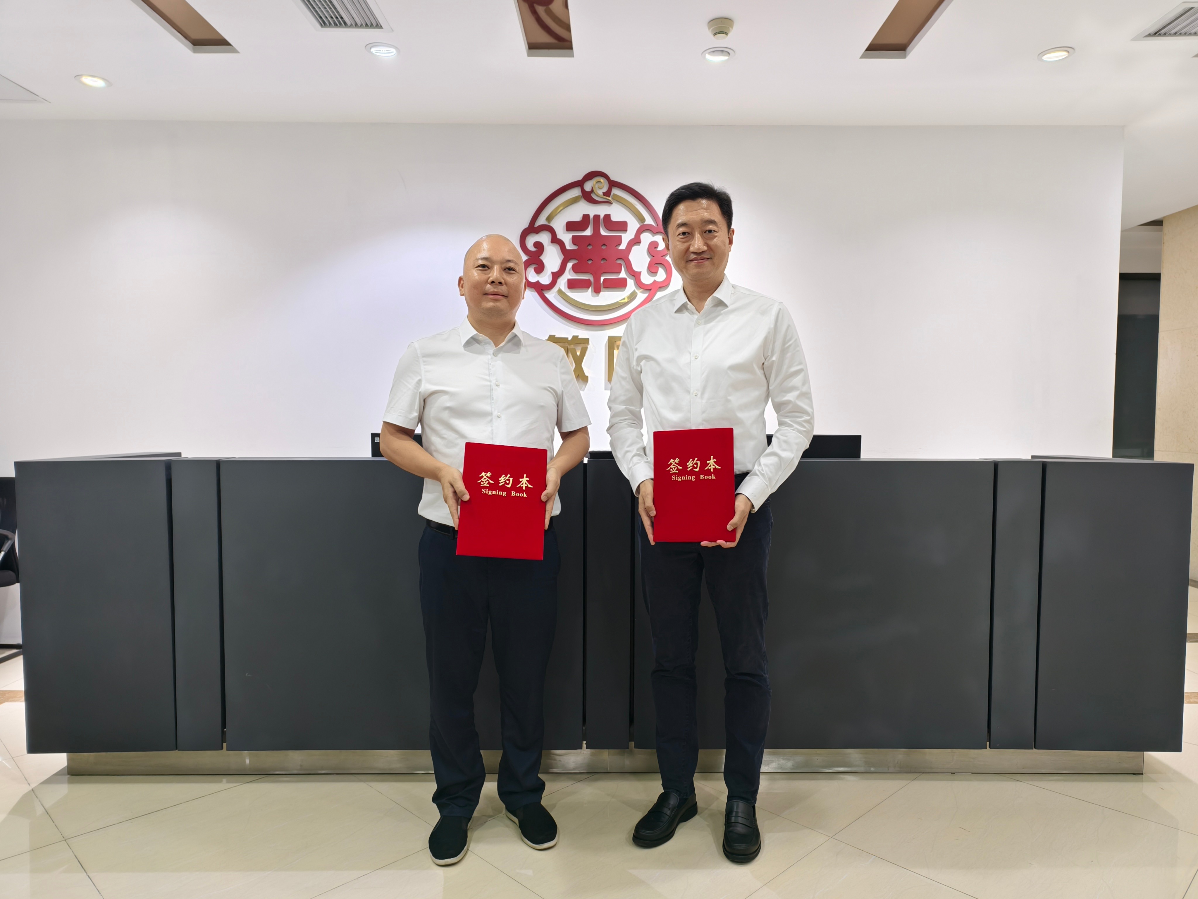 华敏国际与通用技术集团旗下东软医疗签署战略合作协议